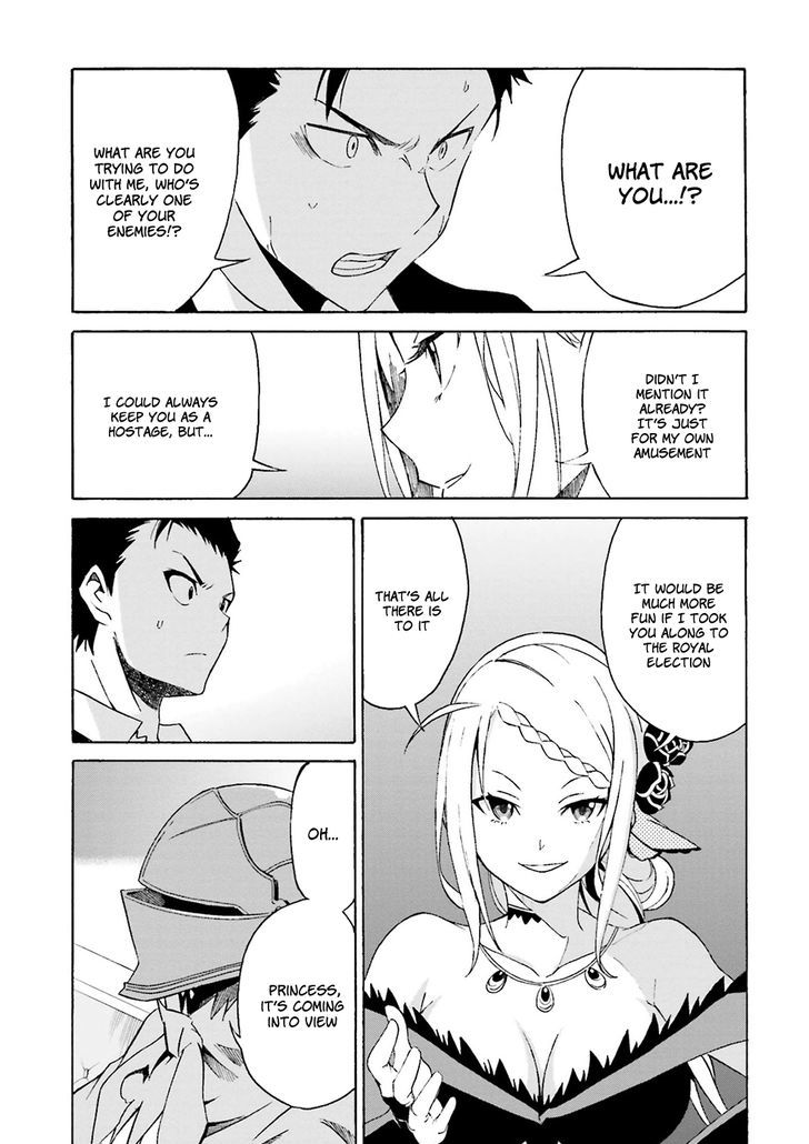 Rezero Kara Hajimeru Isekai Seikatsu Daisanshou Truth Of Zero Chapter 3 Page 32