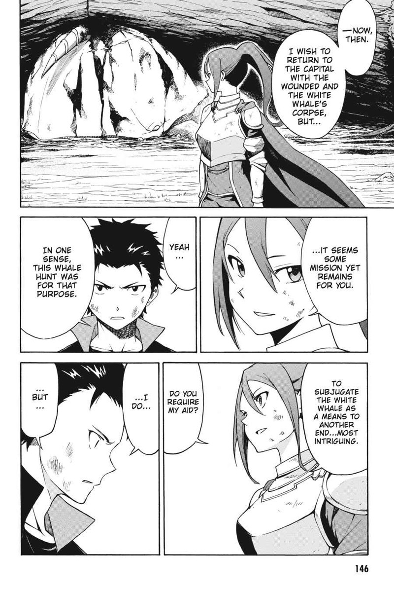 Rezero Kara Hajimeru Isekai Seikatsu Daisanshou Truth Of Zero Chapter 32 Page 12