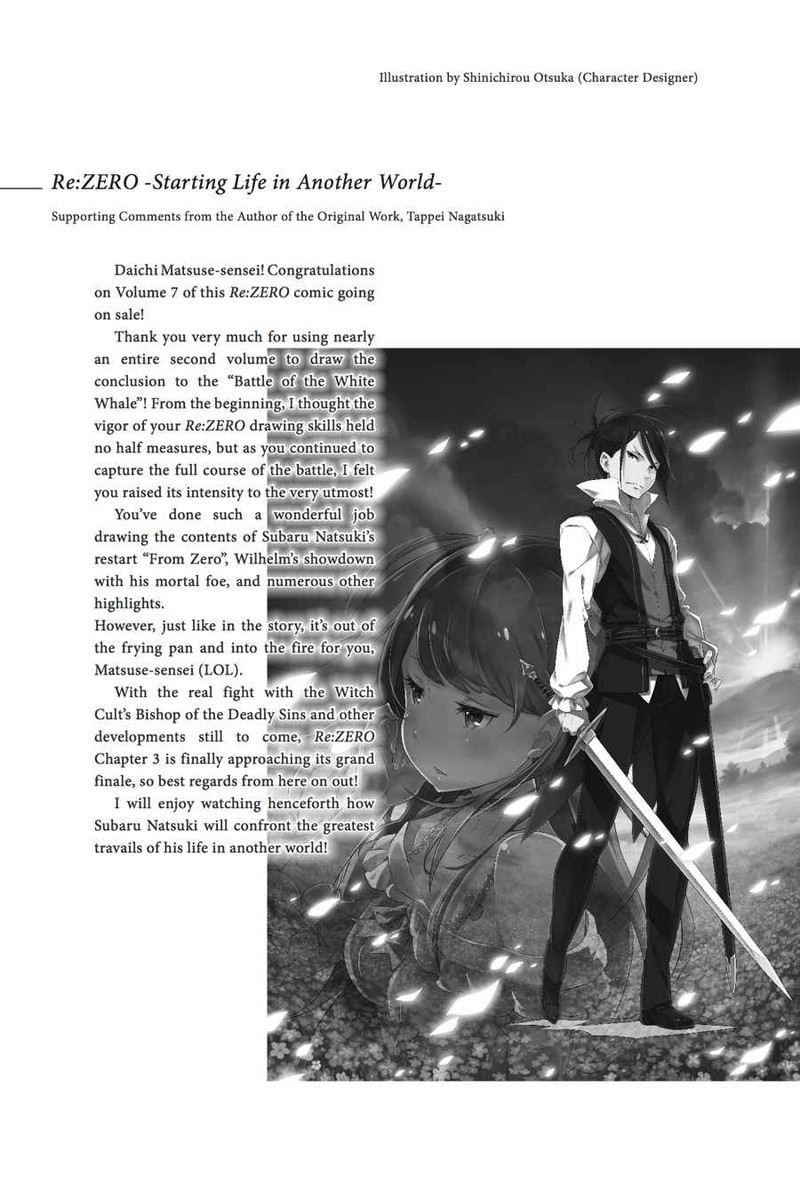 Rezero Kara Hajimeru Isekai Seikatsu Daisanshou Truth Of Zero Chapter 32 Page 33