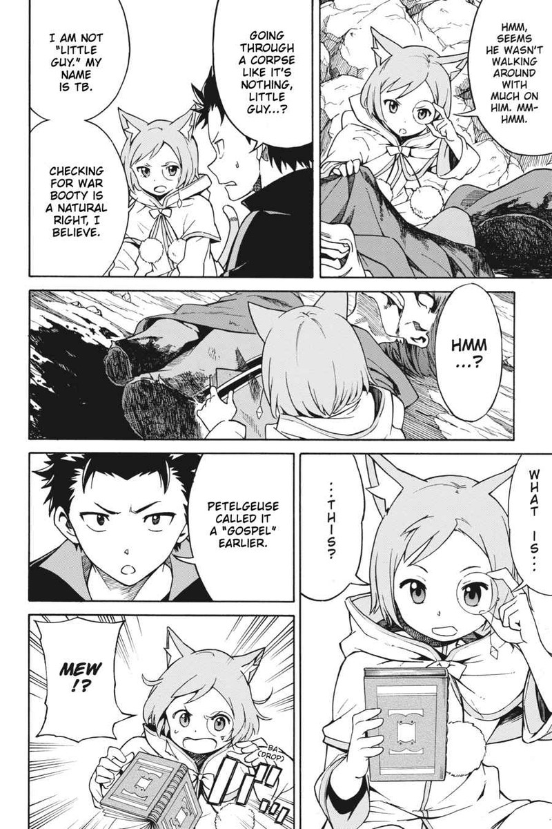 Rezero Kara Hajimeru Isekai Seikatsu Daisanshou Truth Of Zero Chapter 35 Page 4