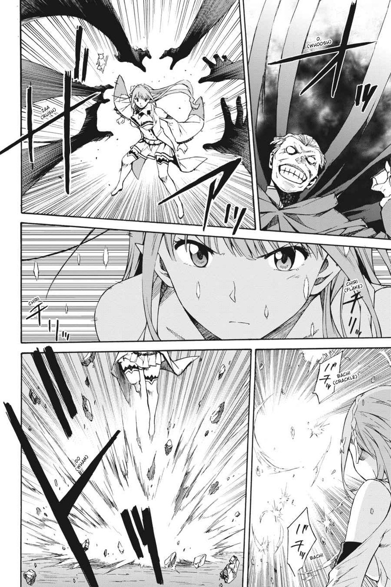 Rezero Kara Hajimeru Isekai Seikatsu Daisanshou Truth Of Zero Chapter 39 Page 5