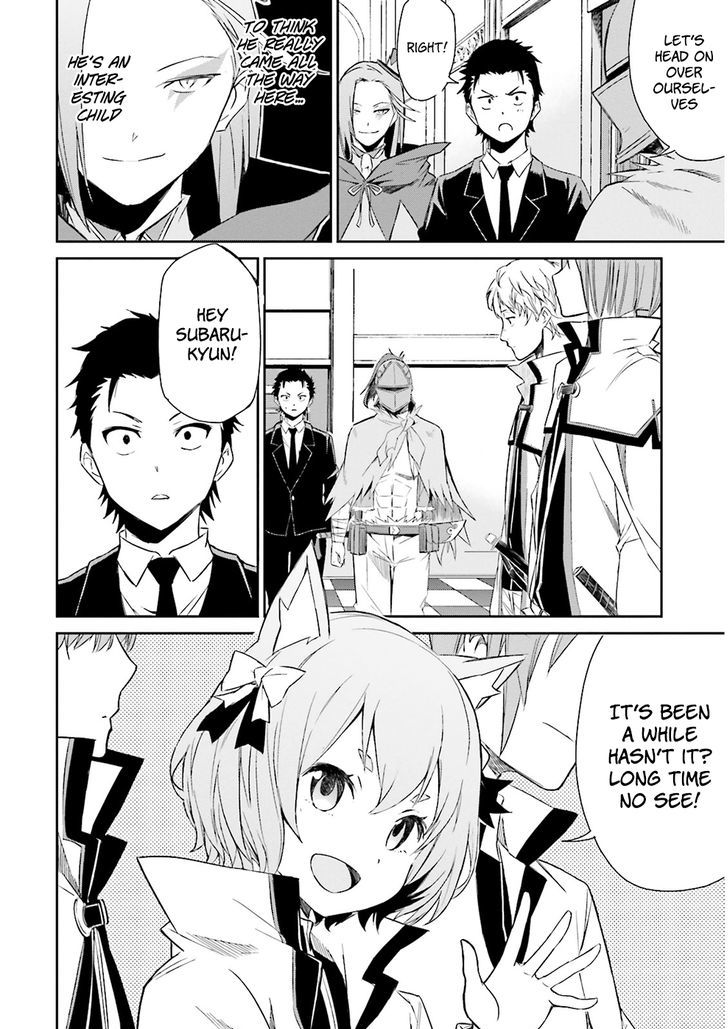 Rezero Kara Hajimeru Isekai Seikatsu Daisanshou Truth Of Zero Chapter 4 Page 11