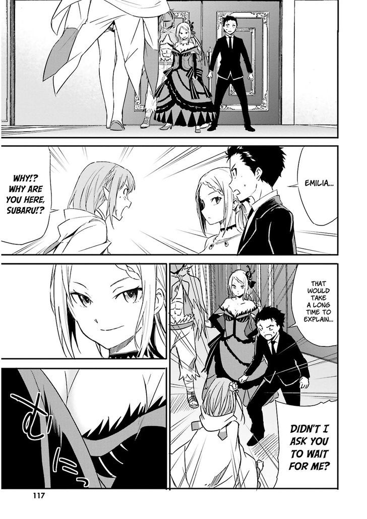 Rezero Kara Hajimeru Isekai Seikatsu Daisanshou Truth Of Zero Chapter 4 Page 4