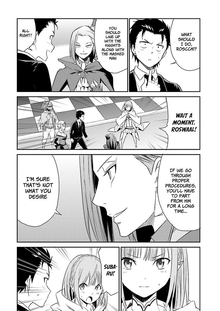 Rezero Kara Hajimeru Isekai Seikatsu Daisanshou Truth Of Zero Chapter 4 Page 9