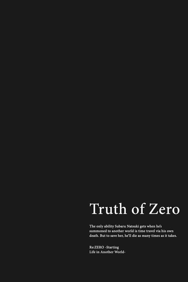 Rezero Kara Hajimeru Isekai Seikatsu Daisanshou Truth Of Zero Chapter 41 Page 26