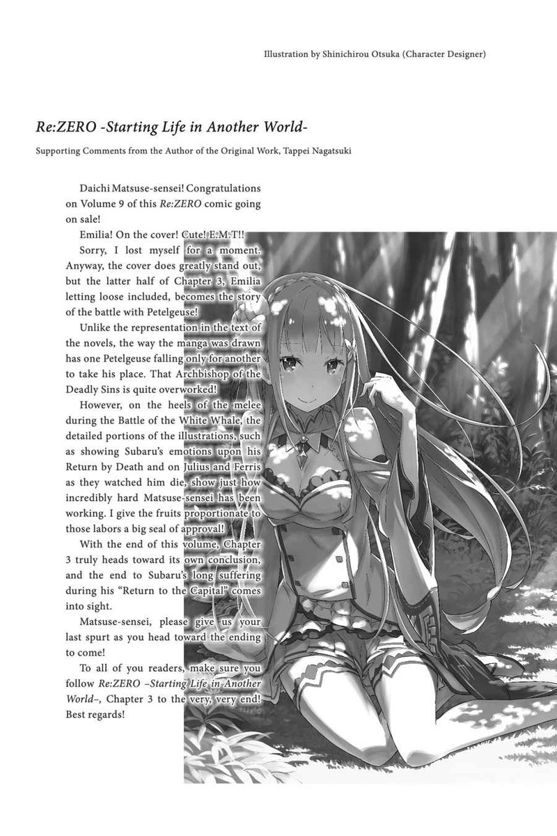 Rezero Kara Hajimeru Isekai Seikatsu Daisanshou Truth Of Zero Chapter 42 Page 34
