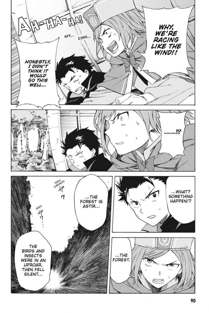 Rezero Kara Hajimeru Isekai Seikatsu Daisanshou Truth Of Zero Chapter 46 Page 18