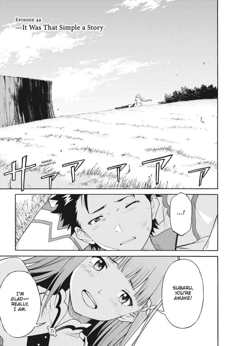Rezero Kara Hajimeru Isekai Seikatsu Daisanshou Truth Of Zero Chapter 49 Page 2