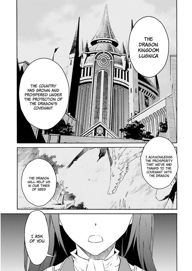 Rezero Kara Hajimeru Isekai Seikatsu Daisanshou Truth Of Zero Chapter 5 Page 14