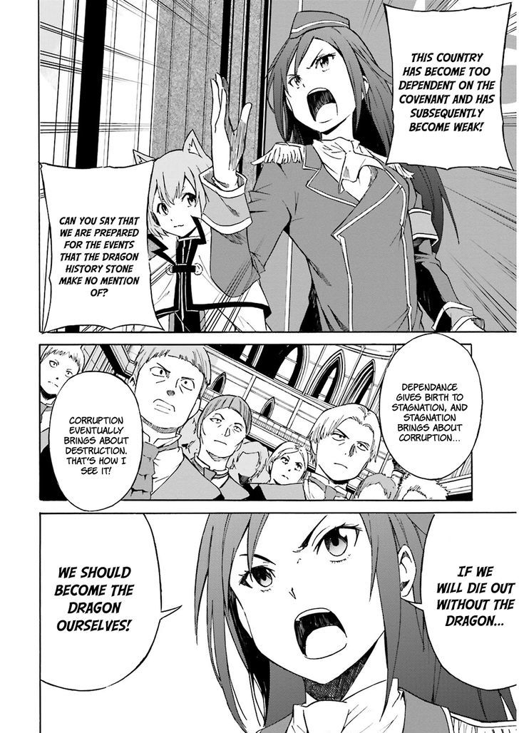 Rezero Kara Hajimeru Isekai Seikatsu Daisanshou Truth Of Zero Chapter 5 Page 17