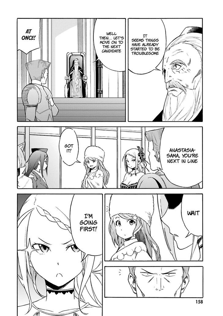 Rezero Kara Hajimeru Isekai Seikatsu Daisanshou Truth Of Zero Chapter 5 Page 21