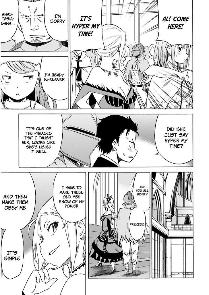 Rezero Kara Hajimeru Isekai Seikatsu Daisanshou Truth Of Zero Chapter 5 Page 22