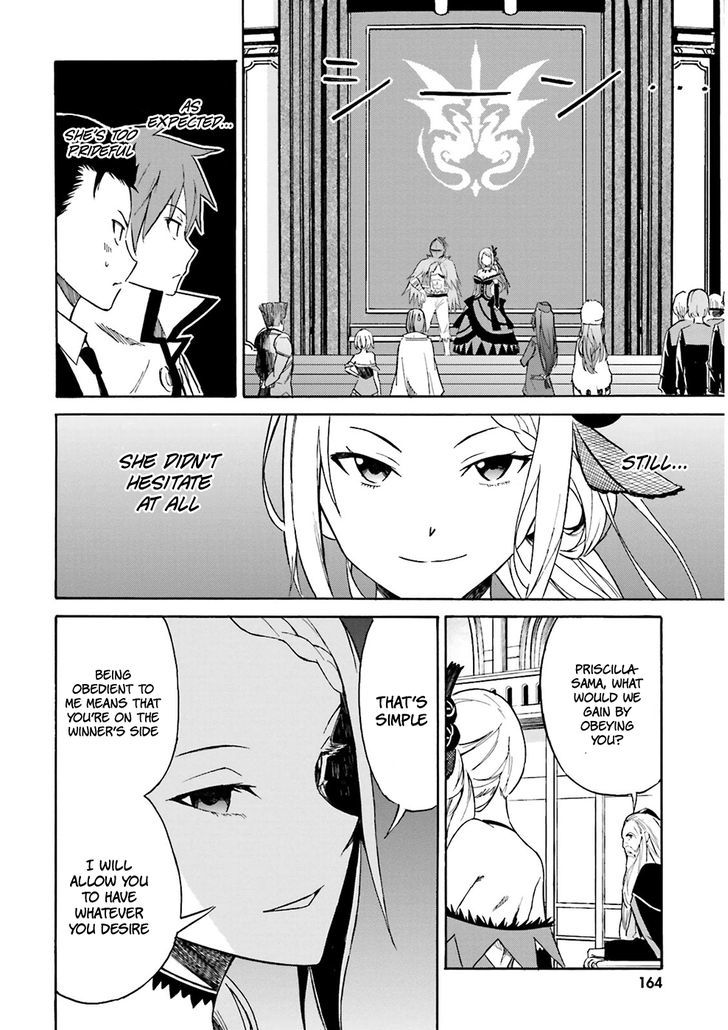 Rezero Kara Hajimeru Isekai Seikatsu Daisanshou Truth Of Zero Chapter 5 Page 27