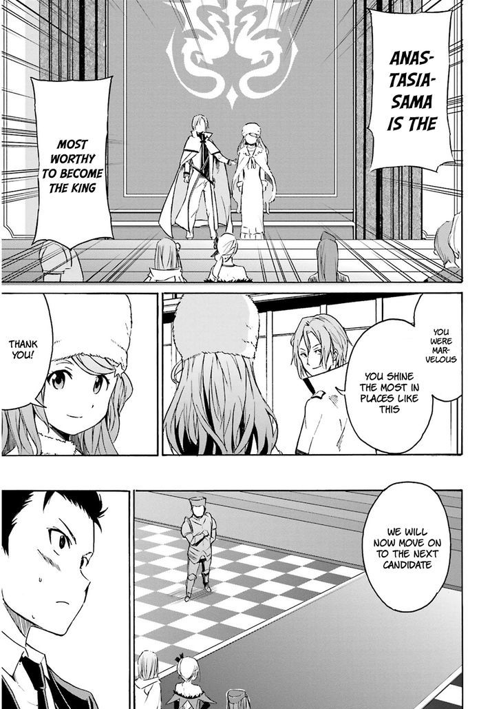 Rezero Kara Hajimeru Isekai Seikatsu Daisanshou Truth Of Zero Chapter 5 Page 38
