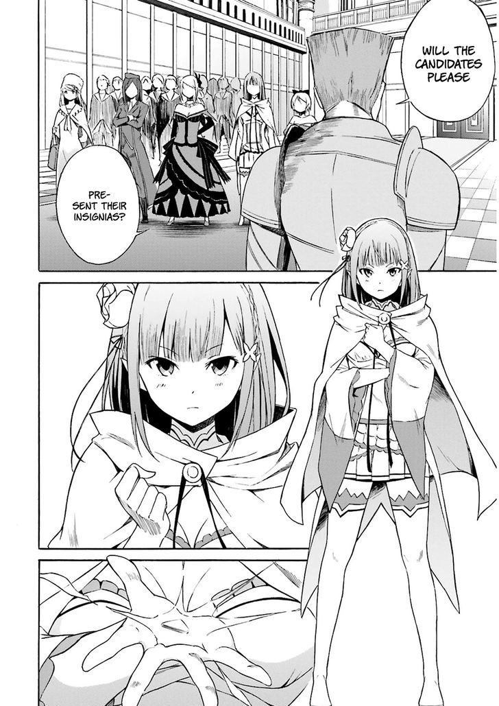 Rezero Kara Hajimeru Isekai Seikatsu Daisanshou Truth Of Zero Chapter 5 Page 5