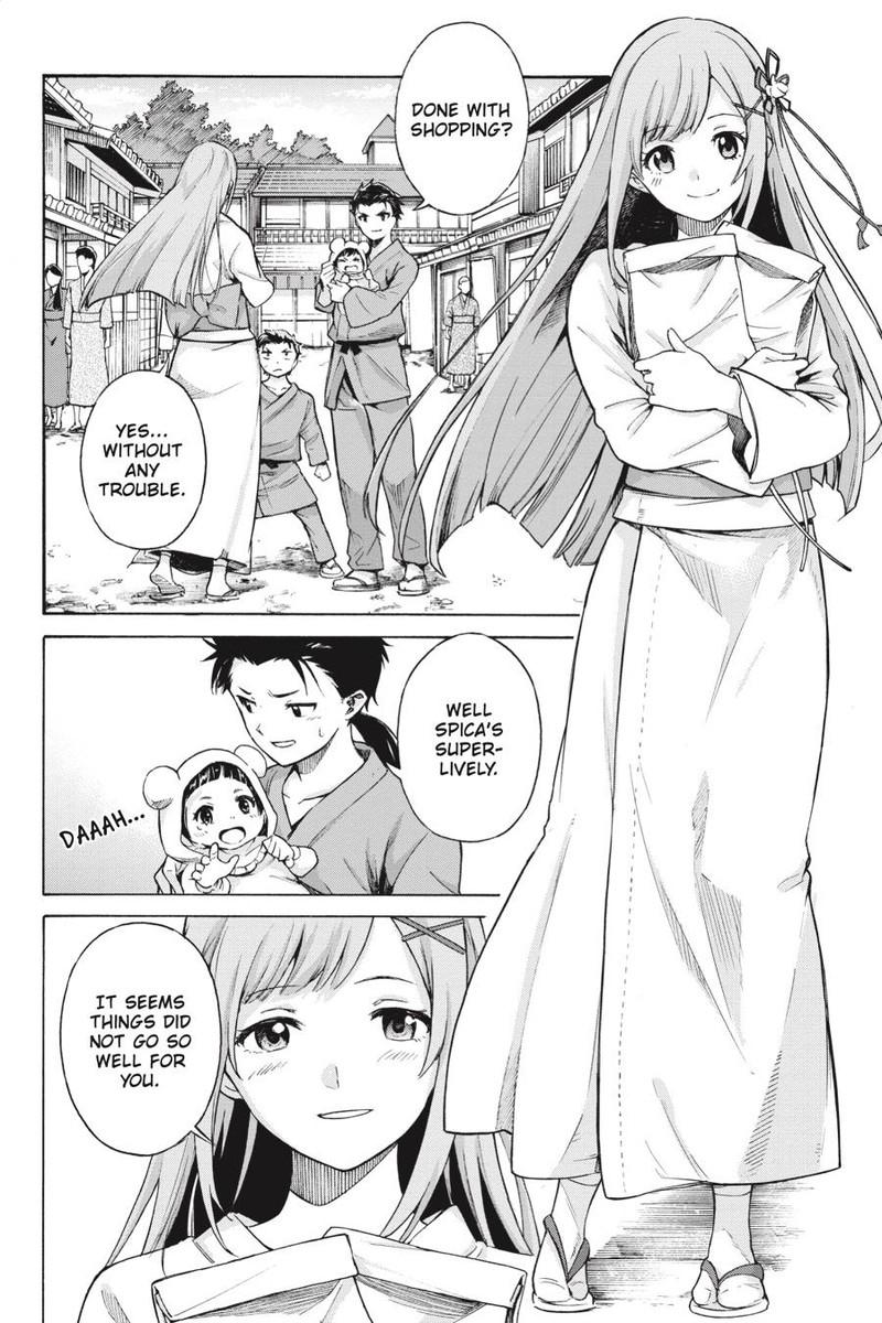 Rezero Kara Hajimeru Isekai Seikatsu Daisanshou Truth Of Zero Chapter 51 Page 4