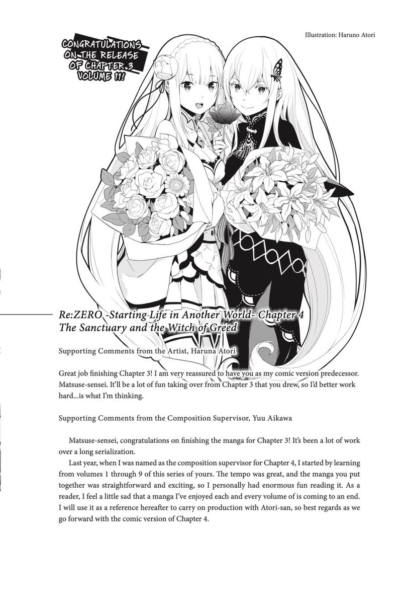 Rezero Kara Hajimeru Isekai Seikatsu Daisanshou Truth Of Zero Chapter 53e Page 22