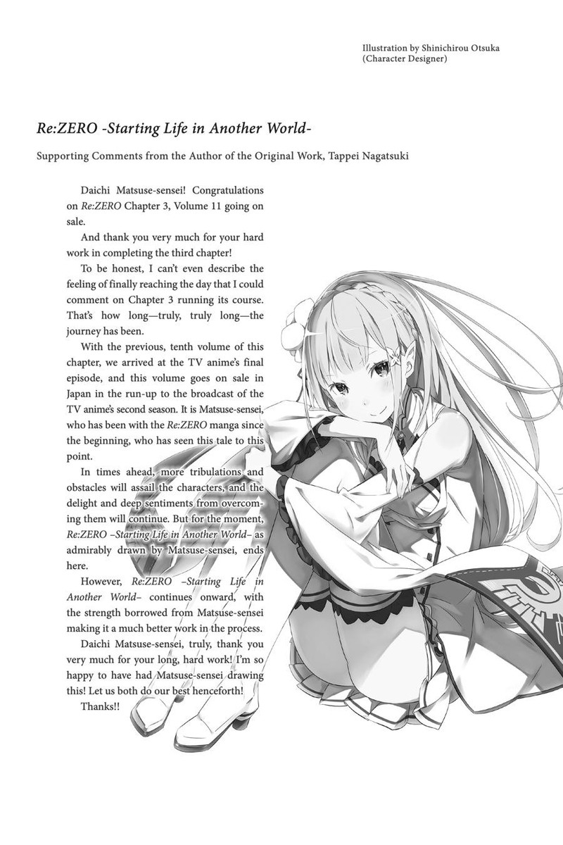 Rezero Kara Hajimeru Isekai Seikatsu Daisanshou Truth Of Zero Chapter 53e Page 23