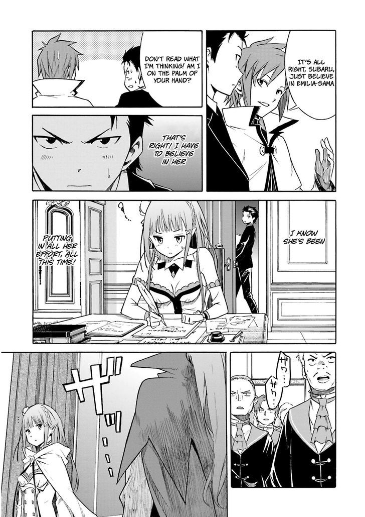 Rezero Kara Hajimeru Isekai Seikatsu Daisanshou Truth Of Zero Chapter 6 Page 9