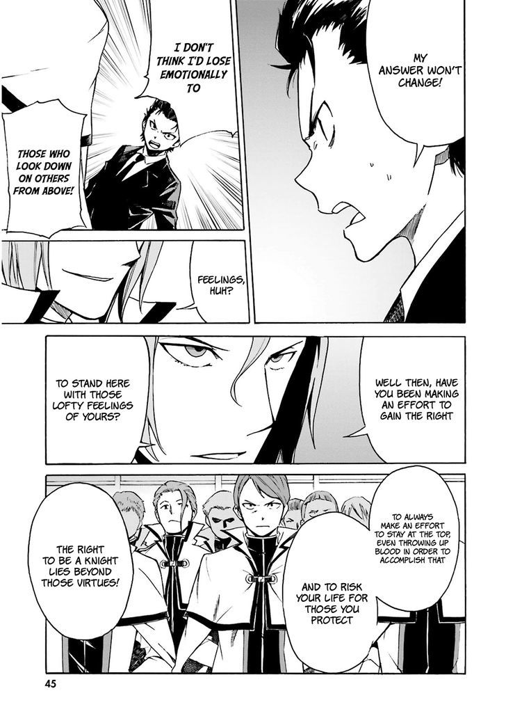 Rezero Kara Hajimeru Isekai Seikatsu Daisanshou Truth Of Zero Chapter 7 Page 13
