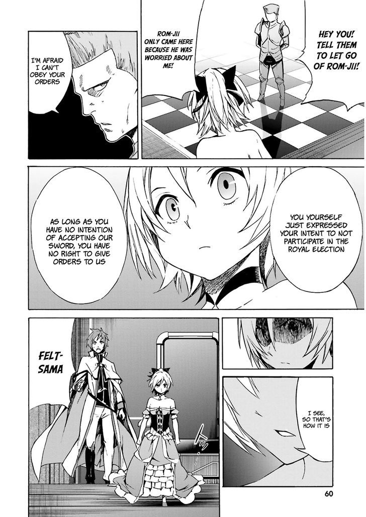 Rezero Kara Hajimeru Isekai Seikatsu Daisanshou Truth Of Zero Chapter 7 Page 28