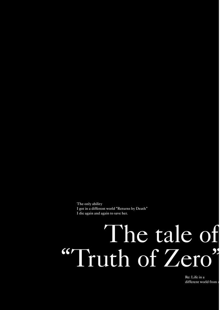 Rezero Kara Hajimeru Isekai Seikatsu Daisanshou Truth Of Zero Chapter 7 Page 4