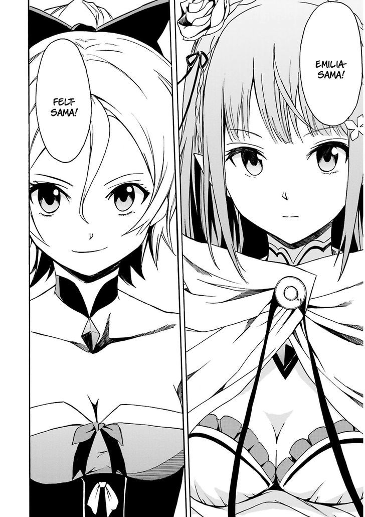 Rezero Kara Hajimeru Isekai Seikatsu Daisanshou Truth Of Zero Chapter 7 Page 40