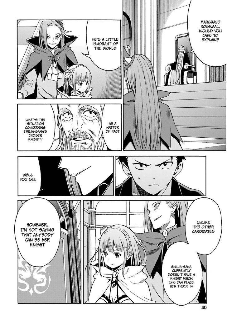 Rezero Kara Hajimeru Isekai Seikatsu Daisanshou Truth Of Zero Chapter 7 Page 8