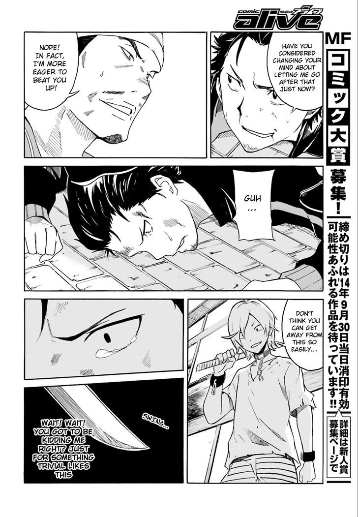Rezero Kara Hajimeru Isekai Seikatsu Daisshou Outo No Ichinichi Hen Chapter 1 Page 18