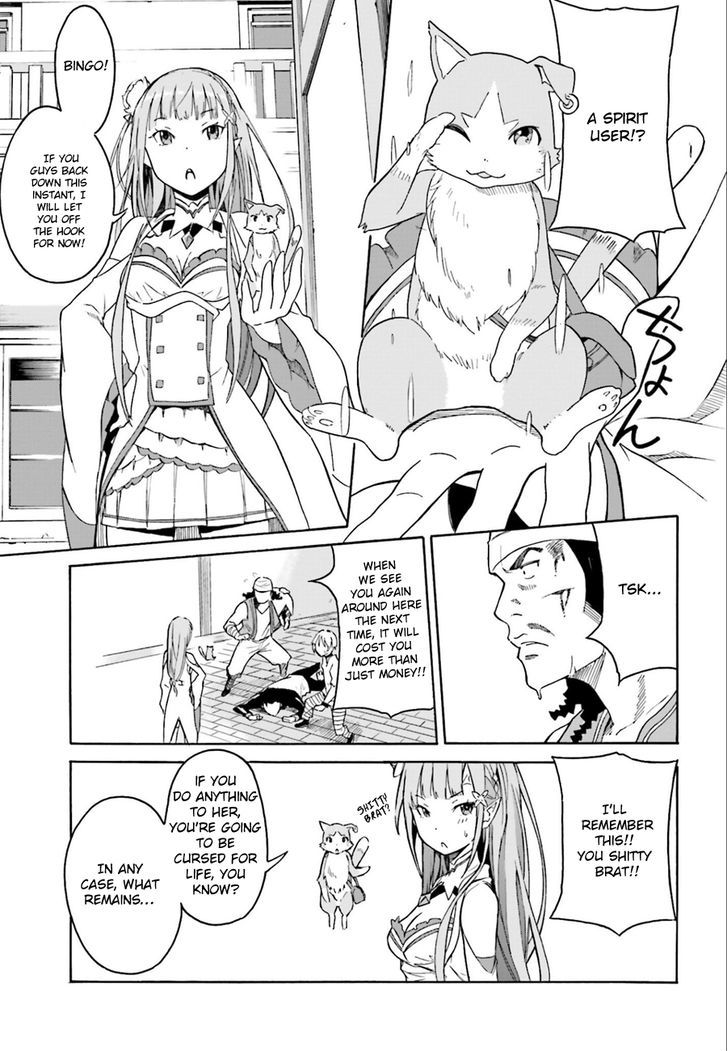 Rezero Kara Hajimeru Isekai Seikatsu Daisshou Outo No Ichinichi Hen Chapter 1 Page 28