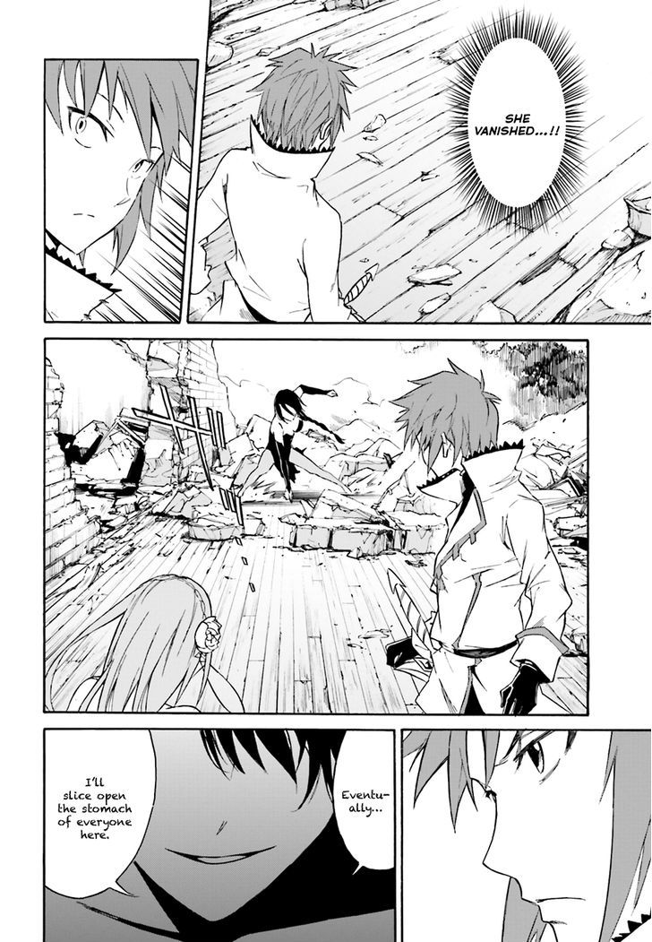 Rezero Kara Hajimeru Isekai Seikatsu Daisshou Outo No Ichinichi Hen Chapter 11 Page 14