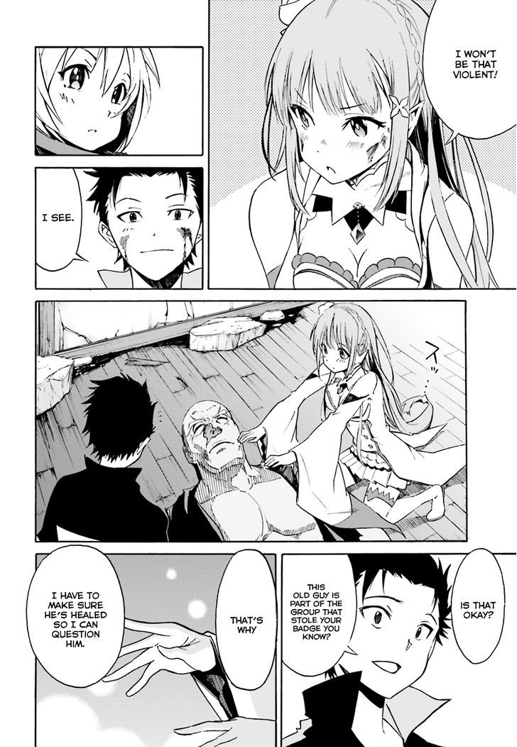 Rezero Kara Hajimeru Isekai Seikatsu Daisshou Outo No Ichinichi Hen Chapter 11 Page 7