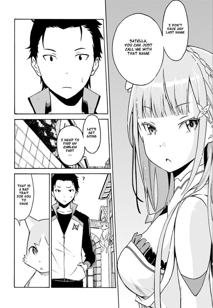 Rezero Kara Hajimeru Isekai Seikatsu Daisshou Outo No Ichinichi Hen Chapter 2 Page 16