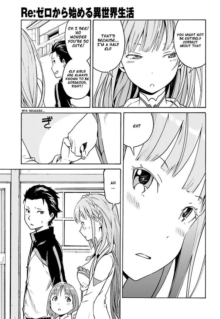 Rezero Kara Hajimeru Isekai Seikatsu Daisshou Outo No Ichinichi Hen Chapter 2 Page 25