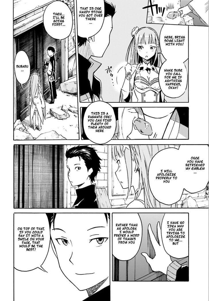 Rezero Kara Hajimeru Isekai Seikatsu Daisshou Outo No Ichinichi Hen Chapter 3 Page 6