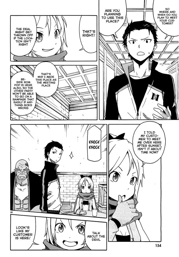 Rezero Kara Hajimeru Isekai Seikatsu Daisshou Outo No Ichinichi Hen Chapter 5 Page 10