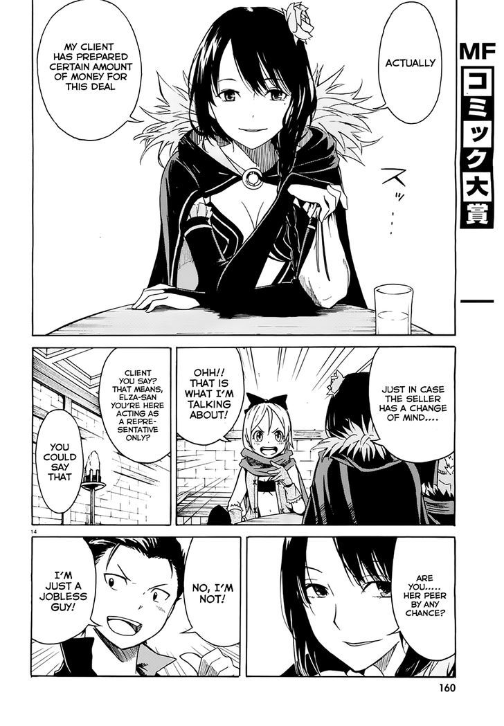 Rezero Kara Hajimeru Isekai Seikatsu Daisshou Outo No Ichinichi Hen Chapter 5 Page 16