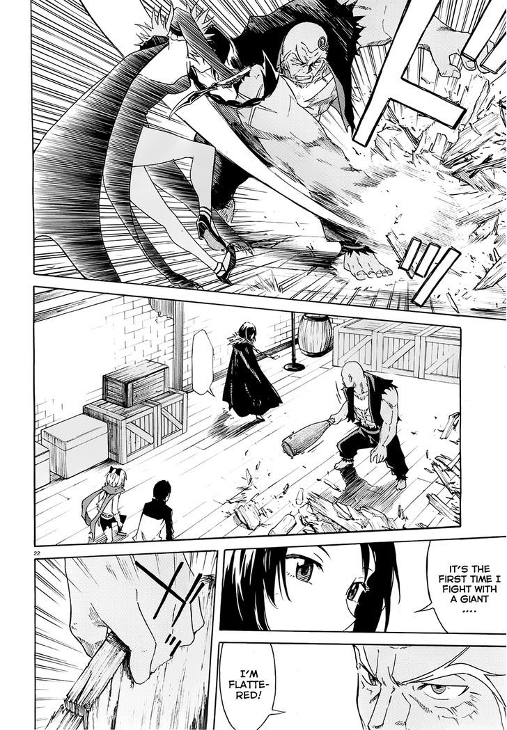 Rezero Kara Hajimeru Isekai Seikatsu Daisshou Outo No Ichinichi Hen Chapter 5 Page 24