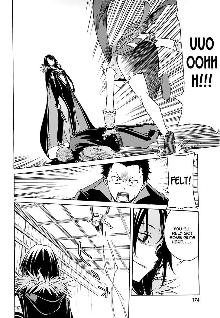 Rezero Kara Hajimeru Isekai Seikatsu Daisshou Outo No Ichinichi Hen Chapter 5 Page 30