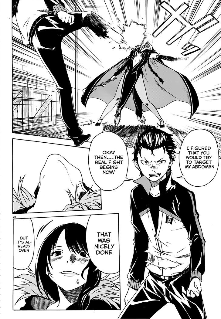 Rezero Kara Hajimeru Isekai Seikatsu Daisshou Outo No Ichinichi Hen Chapter 5 Page 40