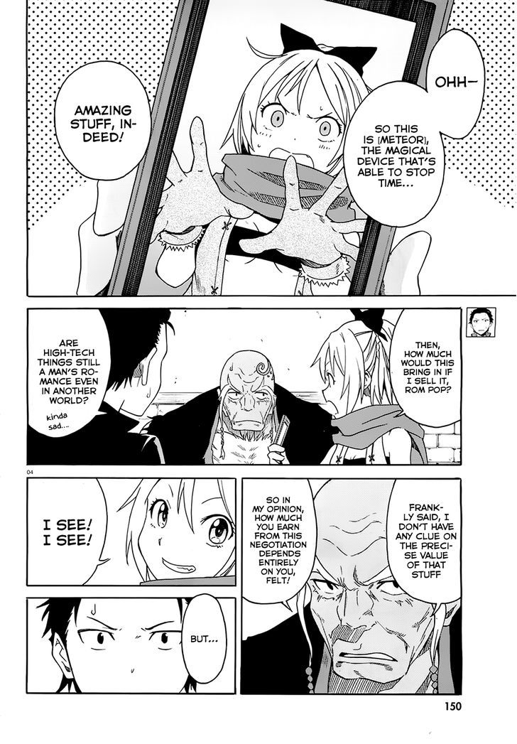 Rezero Kara Hajimeru Isekai Seikatsu Daisshou Outo No Ichinichi Hen Chapter 5 Page 6