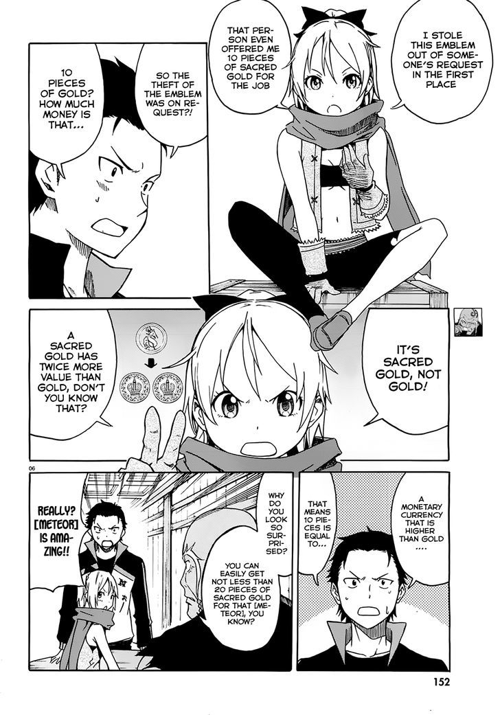 Rezero Kara Hajimeru Isekai Seikatsu Daisshou Outo No Ichinichi Hen Chapter 5 Page 8