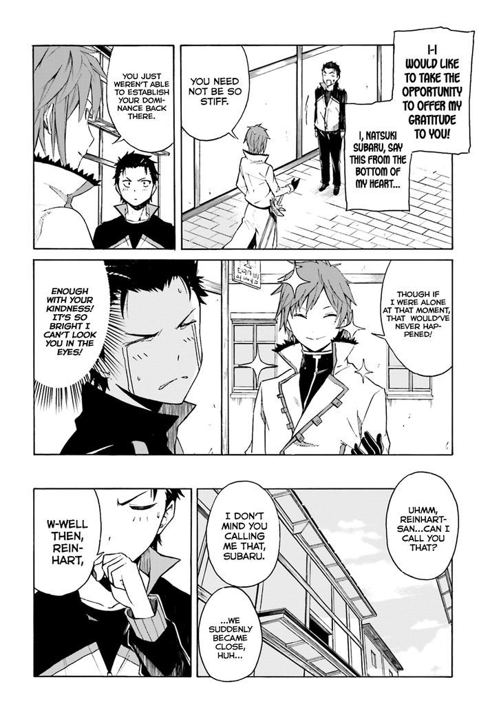 Rezero Kara Hajimeru Isekai Seikatsu Daisshou Outo No Ichinichi Hen Chapter 7 Page 12