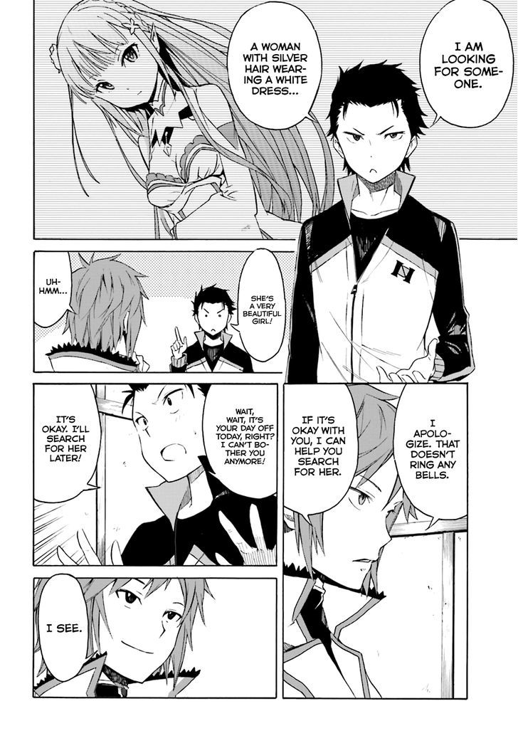 Rezero Kara Hajimeru Isekai Seikatsu Daisshou Outo No Ichinichi Hen Chapter 7 Page 16