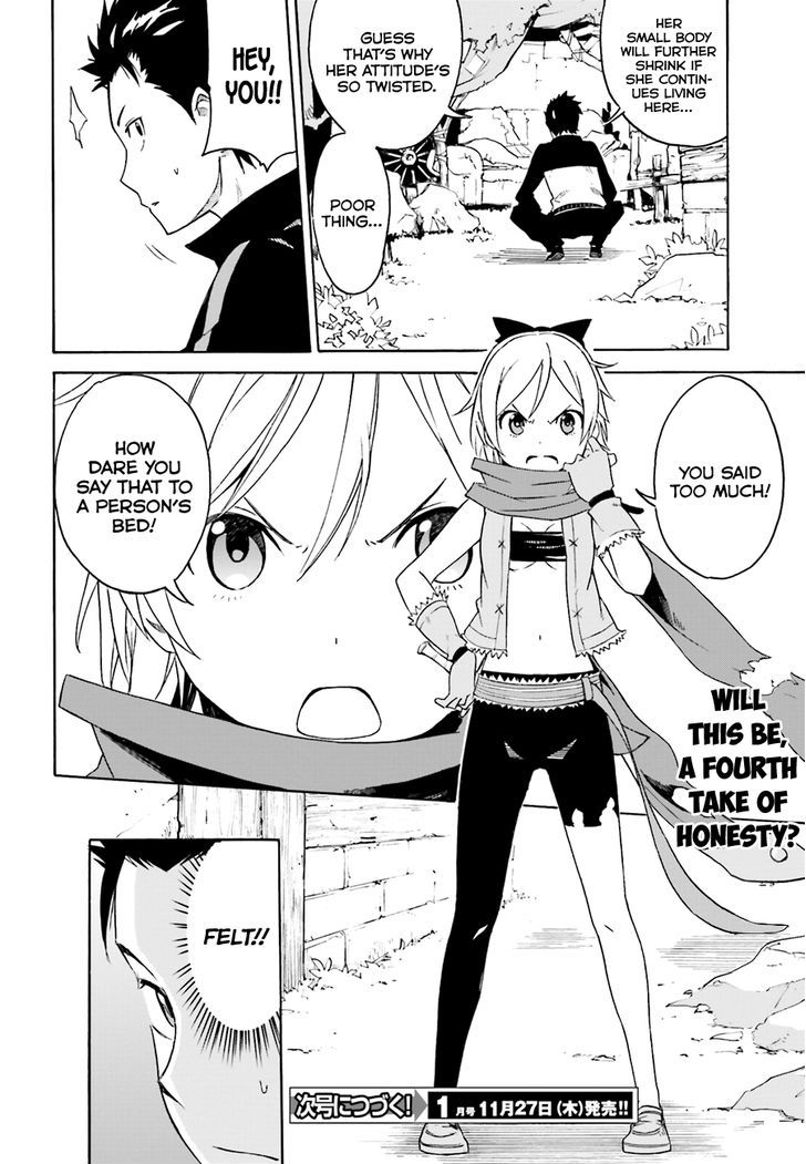 Rezero Kara Hajimeru Isekai Seikatsu Daisshou Outo No Ichinichi Hen Chapter 7 Page 32