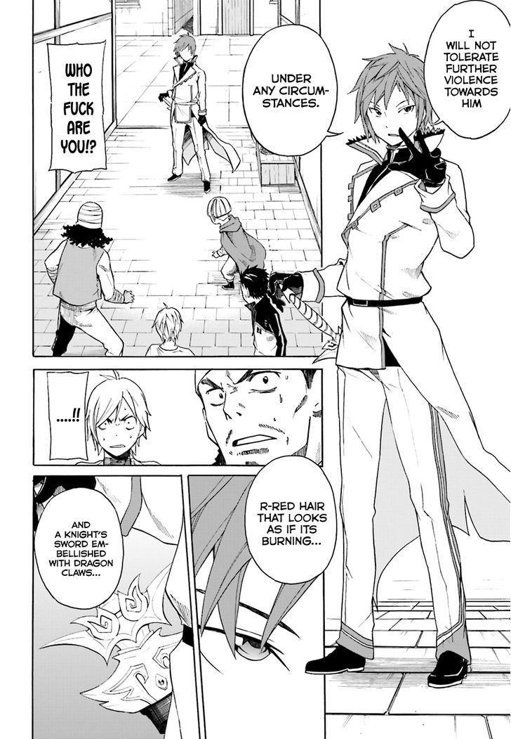 Rezero Kara Hajimeru Isekai Seikatsu Daisshou Outo No Ichinichi Hen Chapter 7 Page 8