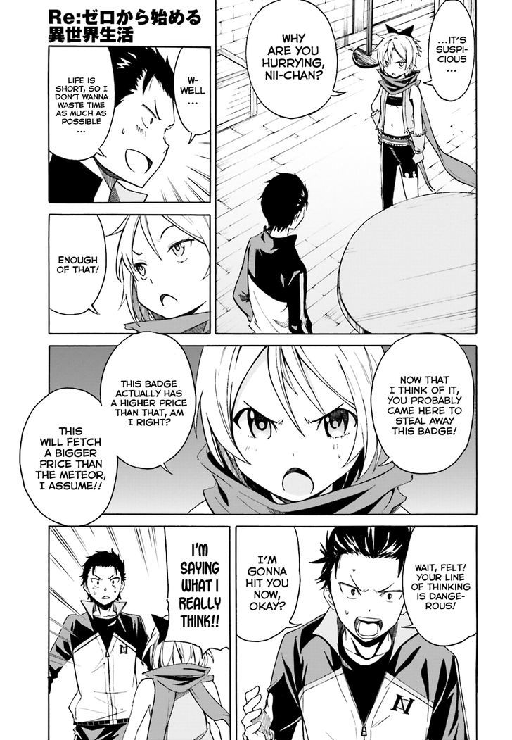 Rezero Kara Hajimeru Isekai Seikatsu Daisshou Outo No Ichinichi Hen Chapter 8 Page 17