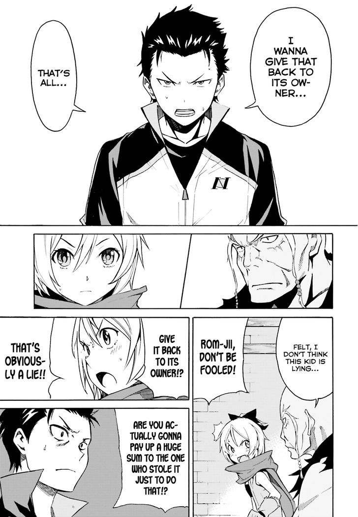 Rezero Kara Hajimeru Isekai Seikatsu Daisshou Outo No Ichinichi Hen Chapter 8 Page 19