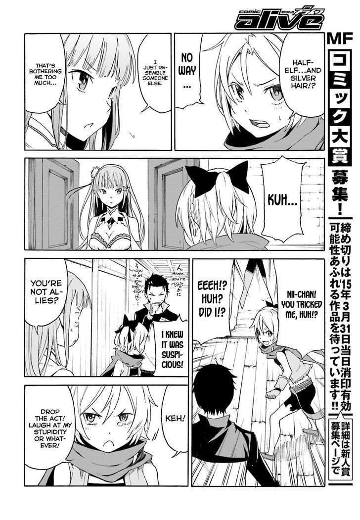 Rezero Kara Hajimeru Isekai Seikatsu Daisshou Outo No Ichinichi Hen Chapter 8 Page 26