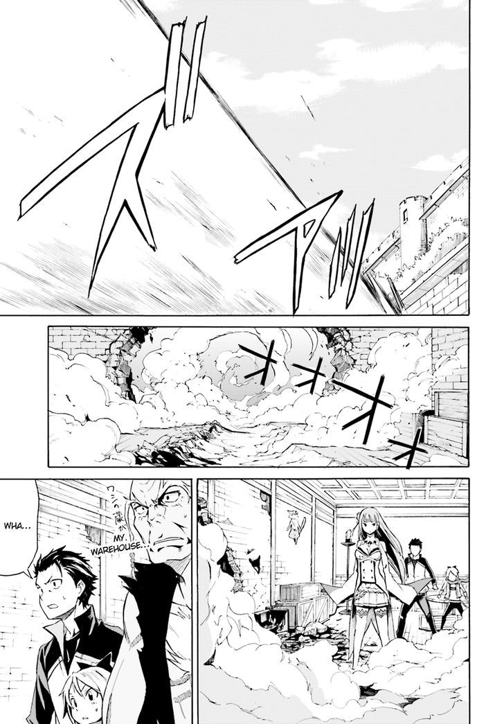 Rezero Kara Hajimeru Isekai Seikatsu Daisshou Outo No Ichinichi Hen Chapter 9 Page 19